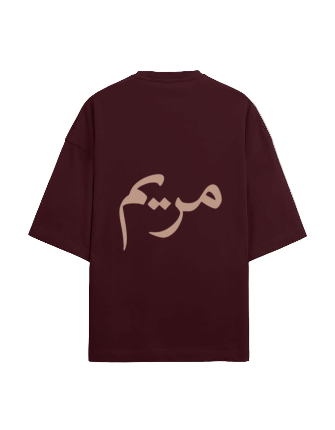 Maryam Arabic Calligraphy T-Shirt | Oversized White Tee - Zlibaas.shop