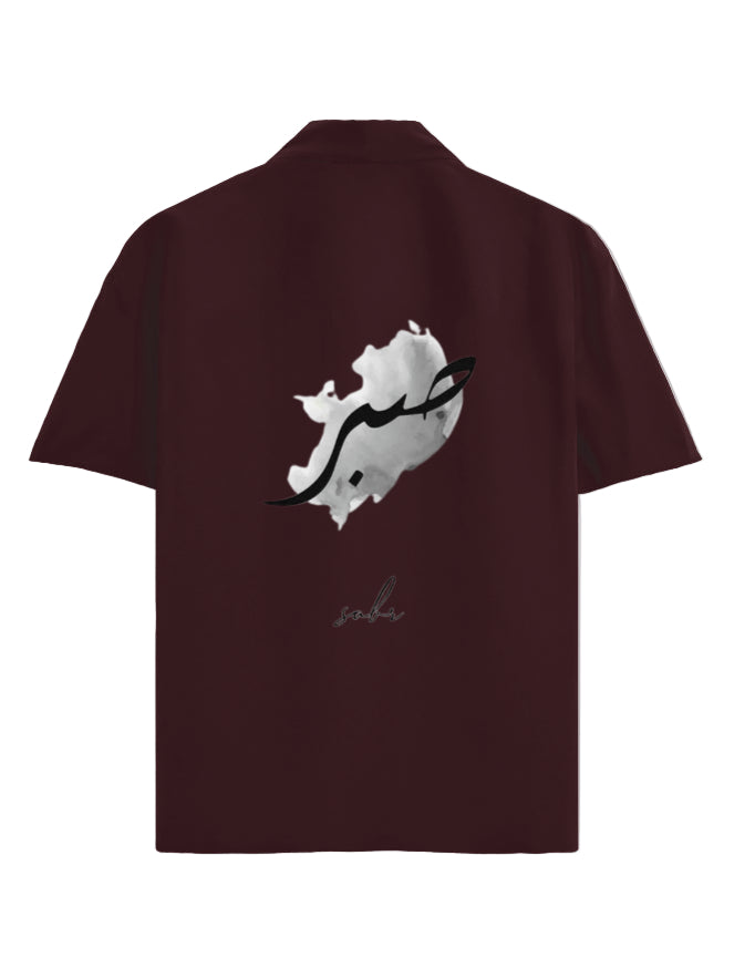 Subhan Allah Calligraphy T-Shirt | Islamic Graphic Tee - zlibaas.shop