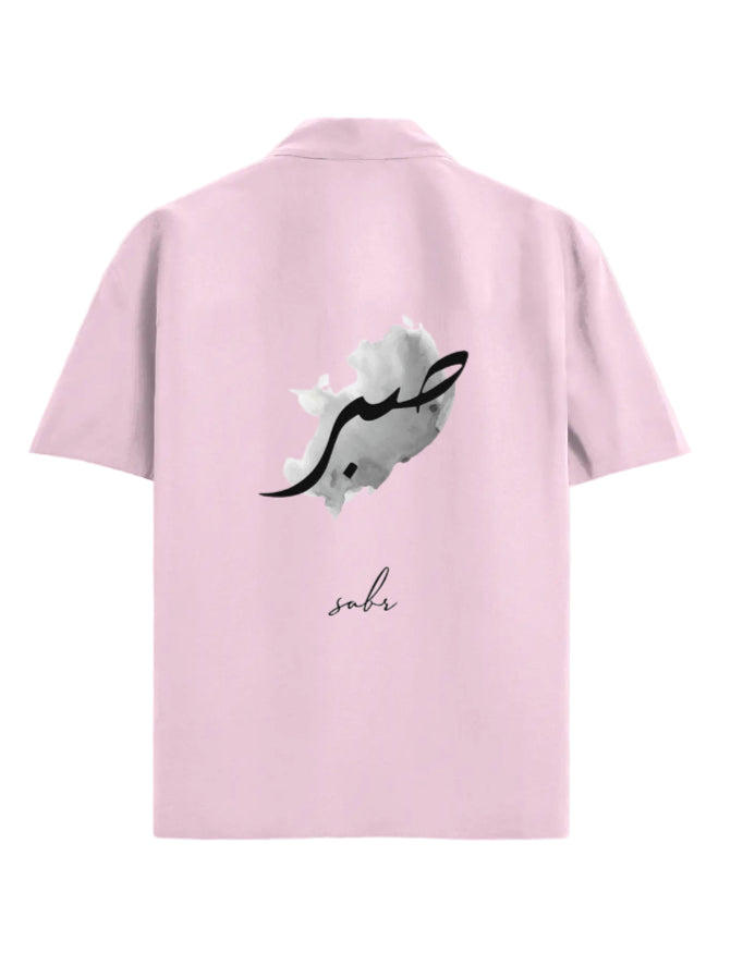 Subhan Allah Calligraphy T-Shirt | Islamic Graphic Tee - zlibaas.shop